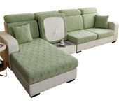 Cubierta de sofá grueso, cubierta protectora de cojín de sofá de peluche, cubierta de cojín de respaldo, cubierta de almohada