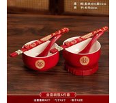 Change Mouth Set with a Pair of Dishes and Chopsticks, Red Joyful Bowls, Bridal Tea Set, Wedding Wine Cup