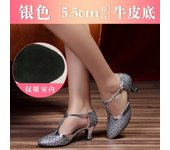 Nuevos Zapatos De Baile Latino, Zapatos De Baile Cuadrado Para Señoras Adultas, Zapatos De Baile De Salón De Tacón Alto, Zapatos De Baile Fondo Blando Al Aire Libre
