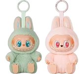 Labubu Plush Keychain Doll Monster Home Decoration Collection Keychains For Bags Keys & Backpacks Gifts