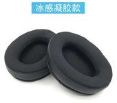 Ear Pads For HyperX Cloud Core Stinger Flight FlightS Alpha Sier X Pro / cloud II 2 Gaming Headset
