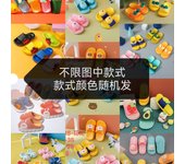 Eva Headband Hole Shoes Summer Girls Boys Baby Indoor Soft Sole Anti slip Cartoon Children's Slippers
