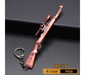 Llavero de Pistola de Juguete de Aleación Modelo de Pistola para Hombres y Niños
