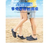 Men's Slippers 2025 Sandals for Women Men Breathable Beach Shoes Fashion Garden Clog Aqua Shoes Trekking Wading Plus Size 36-45