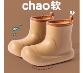Botas de lluvia nuevo desgaste exterior de suela gruesa de alta parte superior de la moda padre-hijo antideslizante impermeable zapatos de lluvia Internet celebridad al aire libre cuatro estaciones zapatos de goma