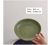 Sésamo Punto Salpicaduras Tinta Sopa Plato ins Estilo Ensalada Plato Hogar Vajilla gran Capacidad Cerámica Plato Hondo Plato Japonés