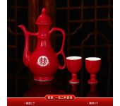 Change Mouth Set with a Pair of Dishes and Chopsticks, Red Joyful Bowls, Bridal Tea Set, Wedding Wine Cup