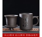 Purple clay office filter, men's handmade with lid, ceramic master cup, large capacity household tea cup