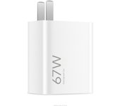 Cargador Original Para Xiaomi 67W Light Edition Cable De Datos De Interfaz Tipo C Con Potencia De Salida Máxima De 67 W Con Cable