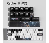 Sova New design Valorant OEM Profile 14keys MINI SET PBT dye sub keycaps