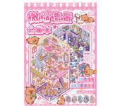 Kawaii 10 in 1 Landscape Sticker Book Cartoon Capybara 3D Stickers Scene Set DIY Cute Cabin Scene Pocket Sticker Girl