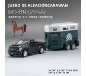 1:36 Range Rover Ford F150 jeep wrangler Alloy caravan set Diecast Car Metal Alloy Model Car Children's toys collection gifts