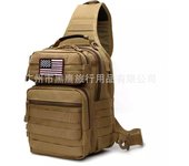 Bolsa de Ciclismo de camuflaje para Deporte al Aire Libre, Bolsa de pecho táctica grande para Exterior