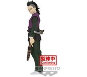 Figura Genya Demon Slayer Kimetsu no Yaiba 17cmFigura  Coleccionable - Idea de Regalo- Mercancia Oficial - Juguetes para Niños y Adultos - Movies Fans - Muñeco para Coleccionistas y Exposición