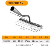 5/6/7/8 Teeth Iron Gardening Hoe Weeding Rake Farm Tool Grasping Raking Loosening Soil Nail Rake Tool Artifact Harrow Farm Tool