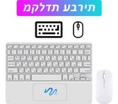 CASEPOKE Bluetooth Keyboard For Tablet Smart Phone Wireless Touchpad Keyboard For IOS Android Windows For iPad Keyboard Mouse