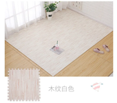 Interlocking Wood Grain Puzzle Floor Foam Carpet: Thick and Durable Playmat for Baby, Easy to Clean and Assemble 30*30cm