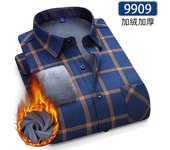 New 5XL men's shirt autumn and winter plus fleece thickened warm long sleeve non-ironing plaid business casual slim-fit fashion