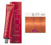 Tinte Igora Royal 8-77 Rubio Claro Cobrizo Intenso 60 ml. Schwarzkopf