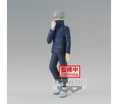 Figura banpresto jujutsu kaisen toge inumaki jukon no kata