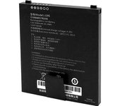 Capture Batería Principal Eagle 4300mah para Portátiles Tradicionales