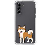 Funda Silicona Antigolpes para Samsung Galaxy S21 FE 5G diseño Perros 02 Dibujos