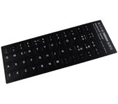 PEGATINA PARA CONVERTIR TECLADO EN IDIOMA ITALIANO NEGRO