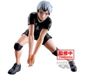 Figura Shinsuke Kita Posing Haikyu!! 13cmFigura  Coleccionable - Idea de Regalo- Mercancia Oficial - Juguetes para Niños y Adultos - Movies Fans - Muñeco para Coleccionistas y Exposición