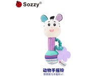 Muñeco de peluche relajante para bebé recién nacido Sozzy, juguete para bebé de 0 a 1 año, campana para la dentición, sonajero de mano