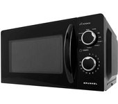 Microondas con Grill MWG-20NG - 20L de  capacidad - 700W - Negro