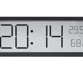 Reloj de pared digital con pantalla LCD, reloj de pared digital grande, visualización de temperatura y humedad, reloj electrónico automático DST, temperatura para sala de estar, dormitorio, decoración (negro)