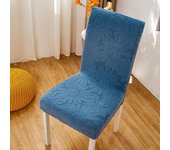 Universal Thickened Jacquard One Chair Cover Four Seasons High Elastic Removable Backrest Protector for Home Kitchen