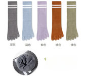 5 Pairs Anti-slip Toe Socks Women Sports Athletic Yoga Pilates Sock Autumn Spring Five Finger Socks Ladies