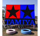 Tamiya Banner INS Style Outdoor Party Decoration Atmosphere Flag