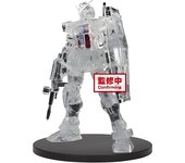 Banpresto-BP16204 Figura de Acción, múltiples Colores (Bandai BP16204)
