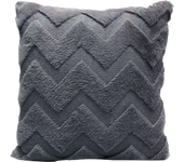 LILI HOME Pack de 4 Fundas de Cojín 45 x 45 cm Suaves y Acogedoras para Invierno. Fabricadas con materiales suaves y peludos, estas fundas ofrecen una combinación perfecta de funcionalidad y estética. Ideales para cojines decorativos en sofás, camas, sill