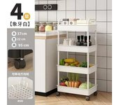 Multi-Layer Trolley Rack Kitchen Floor Bedroom Baby Snacks Mobile Bathroom Bathroom Storage Storage Rack