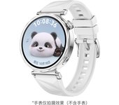 18mm Silicone Strap for Huawei Watch GT5 41mm Sport Replacement Band For Huawei Watch GT5pro 42mm Breathable Wristband