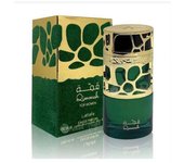 Perfume Lattafa arabe qimmah   para mujer, 100 ML, EDP
