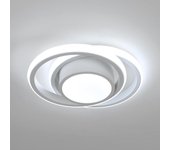 Plafon Led Techo, 32Wa Lámpara de Techo LED, 2350LM Blanco Frío 6500K, Creatividad Redondo Luz de Techo del Para Corredor Baño Cocina Sala de Estar Dormitorio Pasillo, Largo 28cm