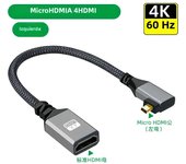 4K60Hz HDMI-Compatible Male To Female Extension Cable Micro/Mini HDMI-Compatible adapter Extender Wire Cord left/right/up/down