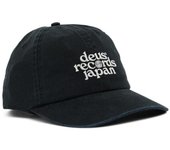 DEUS GORRA NEGRA STRATA DAD