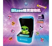Bitzee Digital Pet Toys Tamagotchi Virtual Mascot Bitzee Digital Electronic Pet Doll Virtual Game Console Children Birthday Gift