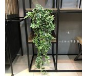 1pcs Large Bundle Artificial Vine Plants Hanging Ivy Persian Fern Leaves Home Garden Wedding Party Decoration Accessories