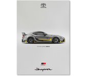 Supra Car Poster GR Fast and Furious Sport Cars GTR Racing Car Canvas Painting Racer Motorsport Room Wall Art Picture Home Decor
