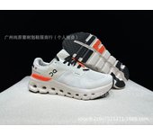 En 2024 Cloudrunner2 ligero y cómodo amortiguación pareja deportes descanso zapatillas para correr.