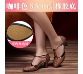 Nuevos Zapatos De Baile Latino, Zapatos De Baile Cuadrado Para Señoras Adultas, Zapatos De Baile De Salón De Tacón Alto, Zapatos De Baile Fondo Blando Al Aire Libre