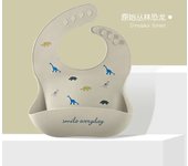 Baby waterproof silicone bib, soft, golden, constellation, gold-plated, cartoon, wearable, cute, nutritious