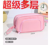 New Large Capacity Pencil Case Cute Student Pencil Cases Big Pen Bag Case Storage Box Boy Girl Office School Stationery Supplies