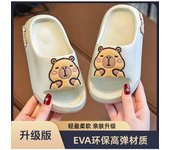 Zapatillas para niños Niños interior hogar antideslizante suela suave Bebé lindas sandalias Las niñas usan zapatos para niños afuera